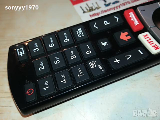 TELEFUNKEN NETFLIX YOUTUBE REMOTE-GERMANY 2203221820, снимка 7 - Дистанционни - 36197525