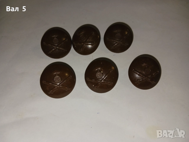 АРТИЛЕРИЙСКИ бакелитови копчета Царство България -6 броя