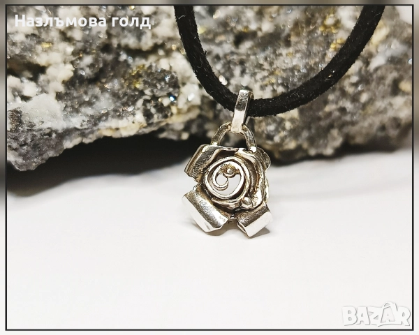 Дамски сребърен медальон ръчна изработка Роза уникат 