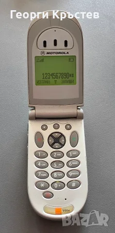 Motorola V66(2 бр) - без батерии, снимка 6 - Motorola - 53180070