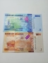 УГАНДА БАНКНОТИ 1000 2000 ШИЛИНГА 2021 2022 Г , снимка 1