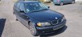 Bmw 318I 2.0-143к.с. бензин на части, снимка 2