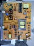 Power board 17IPS72 , TV JVC LT-50VA3000, снимка 1