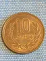 Две монети 10 йени Япония стари редки за КОЛЕКЦИОНЕРИ 47291, снимка 2