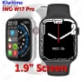Смарт часовник W17 PRO , снимка 6