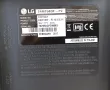 Продавам заден капак за LG 24MT58DF-PZ, снимка 6