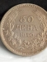 Стара монета 50 лева 1940г. Царство България Цар Борис трети 26211, снимка 6