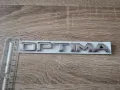Kia Optima сребрист надпис , снимка 3