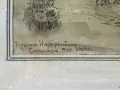 Графична рисунка на Кръстю Надърлийски, снимка 2