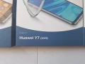 Samsung/Huawei/Калъф за телефон, снимка 4