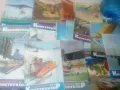 Списания и вестници , снимка 10