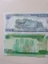 Сет от 5 и 10 бира-Етиопия, 2020, UNC, снимка 3