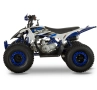 ATV TELSTAR Falcon модел Sport TS-150J 150сс с 8'' гуми, снимка 10