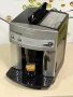 Кафемашина кафе автомат delonghi magnifica с гаранция, снимка 3