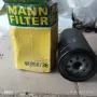 Филтър маслен- W950/36, снимка 1