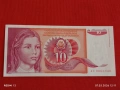 Банкнота ЮГОСЛАВИЯ много красива перфектно състояние непрегъвана за КОЛЕКЦИЯ ДЕКОРАЦИЯ 53987, снимка 4