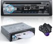 Автомобилно радио с CD BluetoothD1901,MP3,FM радио,2 USB порта за музика и зареждане,Нands free, снимка 1 - MP3 и MP4 плеъри - 42427803