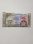 ЗАПАДНА САМОА 5 ПАУНДА 1963 Г , снимка 1