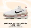 Маратонки Найк н.38 Nike AirMax Scorpion Flyknit Leap High, снимка 10