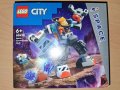 LEGO City Space 60428 - Космически строителен робот, снимка 3