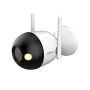 4MP WiFi IP Камера Dahua F4C-LED-0280B - Външна, Цветно нощно виждане, снимка 4