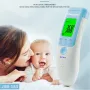 Термометър Berrcom, безконтактен инфрачервен, JXB-183, снимка 2