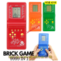 Електронна Ретро игра Тетрис с 9999 игри - КОД 4210, снимка 7