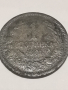 1 стотинка 1901 година , снимка 3