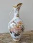 Royal KPM 23см/Бавария немска порцеланова ваза с дръжка-кана/флорална, снимка 1
