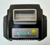 Mr. Gardener Akku 38-2 Li-S - Мощна акумулаторна косачка 40V 38см, снимка 12