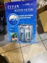 пречиствател за вода Starlife Clean Water Filter, снимка 1