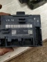 Модул за преднa вратa AUDI A8 S8 D4 , 4H0959793R, снимка 1