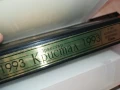 ОРКЕСТЪР КРИСТАЛ 1993-ORIGINAL VHS VIDEO TAPE 1906250924, снимка 13