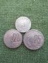 Монети България 1951 - 1952г., снимка 1 - Нумизматика и бонистика - 44375993