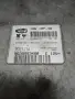 Компютър , ECU , Citroen Xsara, Peugeot 406 , 9628993480, снимка 2