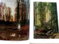 Албум - Ivan Shishkin - 1986г., снимка 4