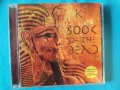 K²(feat.Allan Holdsworth) – 2004 - Book Of The Dead(Fusion,Prog Rock), снимка 1 - CD дискове - 41461062