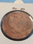 Рядка монета 2 копейки Русия УНИКАТ за КОЛЕКЦИОНЕРИ 23822, снимка 8