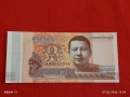 Банкнота КАМБОДЖА много красива перфектно състояние непрегъвана за КОЛЕКЦИЯ ДЕКОРАЦИЯ 53979, снимка 4