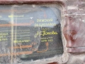 Лампов Радиограмофон Радиола Даугава клас 2 1958 г, снимка 4