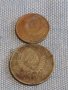 Лот монети 10 броя копейки СССР различни години и номинали за КОЛЕКЦИОНЕРИ 40305, снимка 7