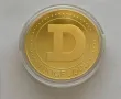 Монети Dogecoin и Shibainu, снимка 1