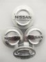 Капачки за Джанти за НИСАН/NISSAN 60 мм. Цвят: Сребристи и черни. НОВИ!, снимка 5