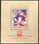 Полша, 1978 г. - лот марки на тема самолет, кораб, футбол, личности, кола, космос, дървета, изкуство, снимка 11