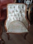 Малко кресло, снимка 2