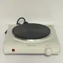 Котлон SEVERIN KP 1091 – 1500W, снимка 1