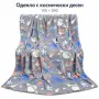 Детски светещи одеяла , снимка 5