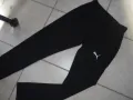 спортни екипи на ''Puma''-S,M,L, снимка 6