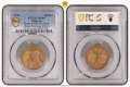 Сертифицирани медали PCGS , снимка 12