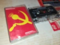 ЕКСПЛОЗИЯ-ОРИГИНАЛНА КАСЕТА 2610250901, снимка 11